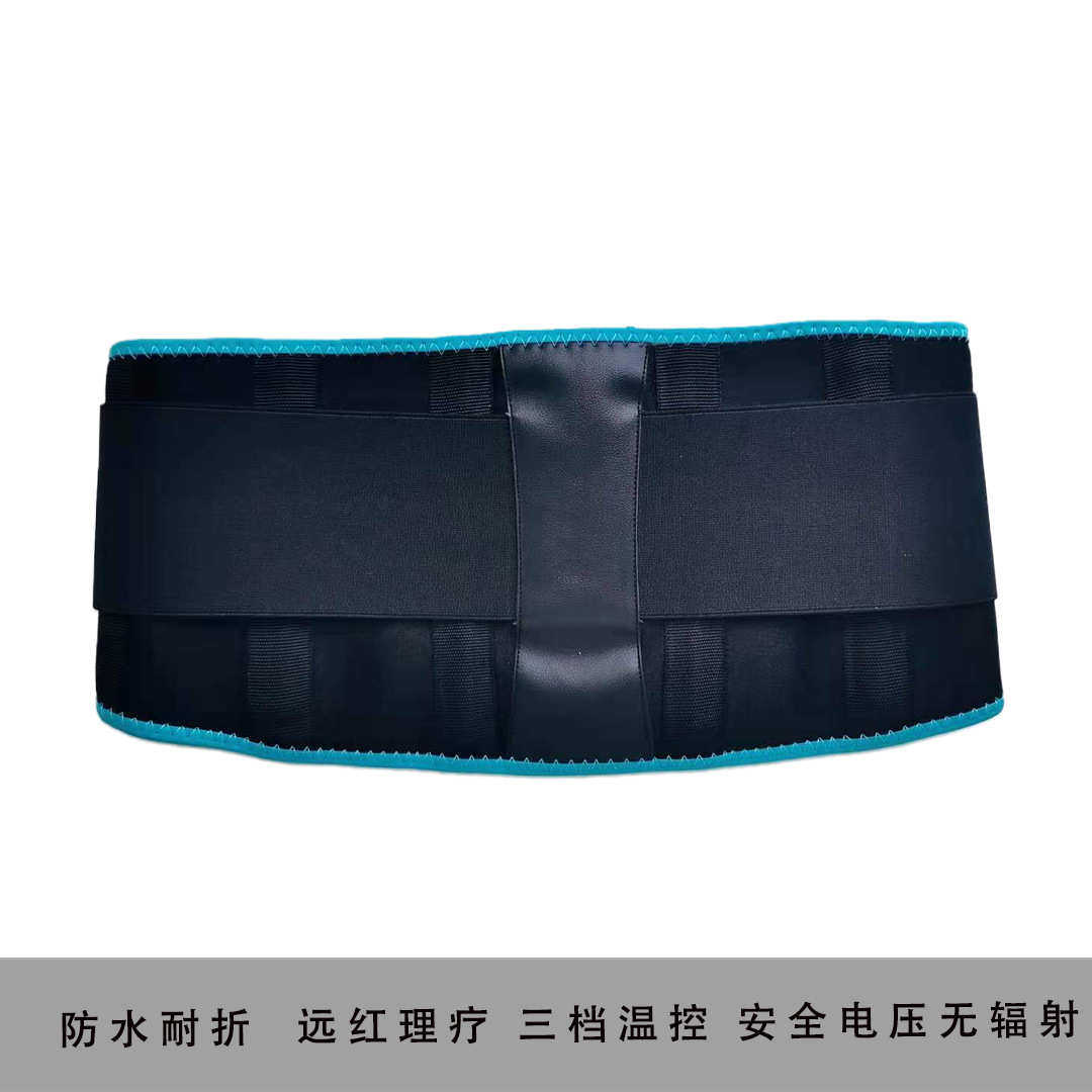 新款暖宫热敷腰带震动发热按摩仪姨妈电热护腰女生暖肚热敷包