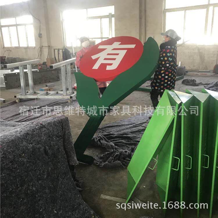 供应户外不锈钢花草标识牌校园花草牌广告宣传栏小草牌草地牌