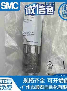 FE436STO-德国费斯托消声器U-/2-43/4-1B68461845151990原装