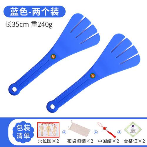 正品泰Tresbon/式邦经络拍胶家用全身按矽摩锤子一拍灵拍打养拍痧
