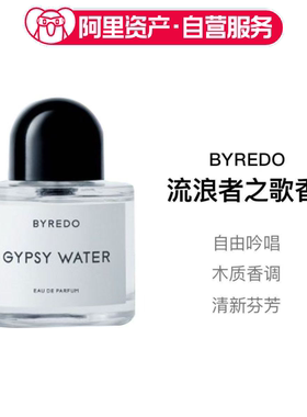 BYREDO百瑞德流浪者之歌EDP浓香吉普赛之水50ml木质