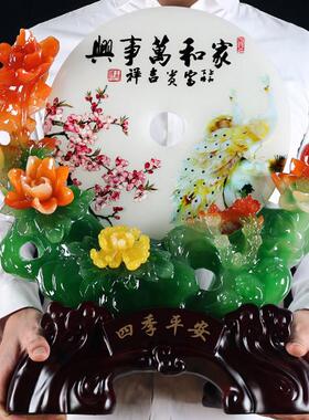 平安扣家居装饰品摆件客厅玄关电视柜搬新家礼物乔迁新居礼品中式