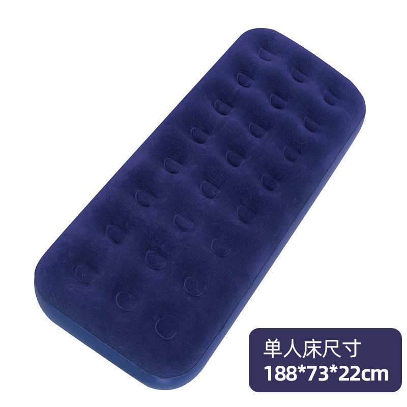 户外便携PVC气垫床家用可折叠充气床垫加厚隔潮露营垫子宿舍床垫