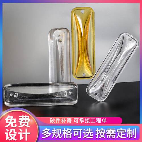 宇泰水晶挂砖玻璃砖挂片窄款长条片不锈钢屏风透明超白气泡凹凸款