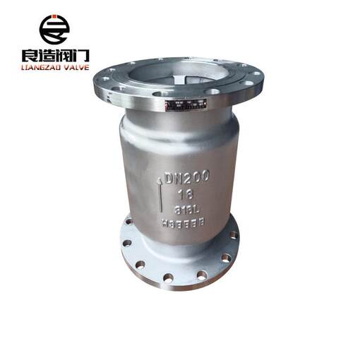 厂家生产销售不锈钢立式止回阀H42W-16PDN200法兰硬密封止回阀