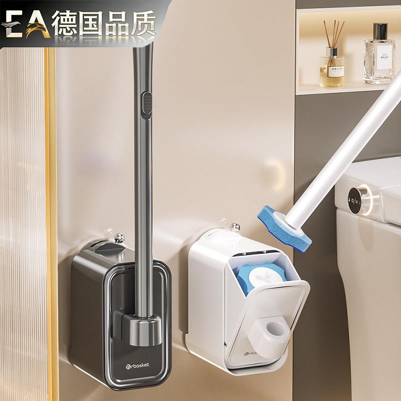 德国吸盘一次性马桶刷厕所家用无死角新款化妆室专用刷子自带清洁