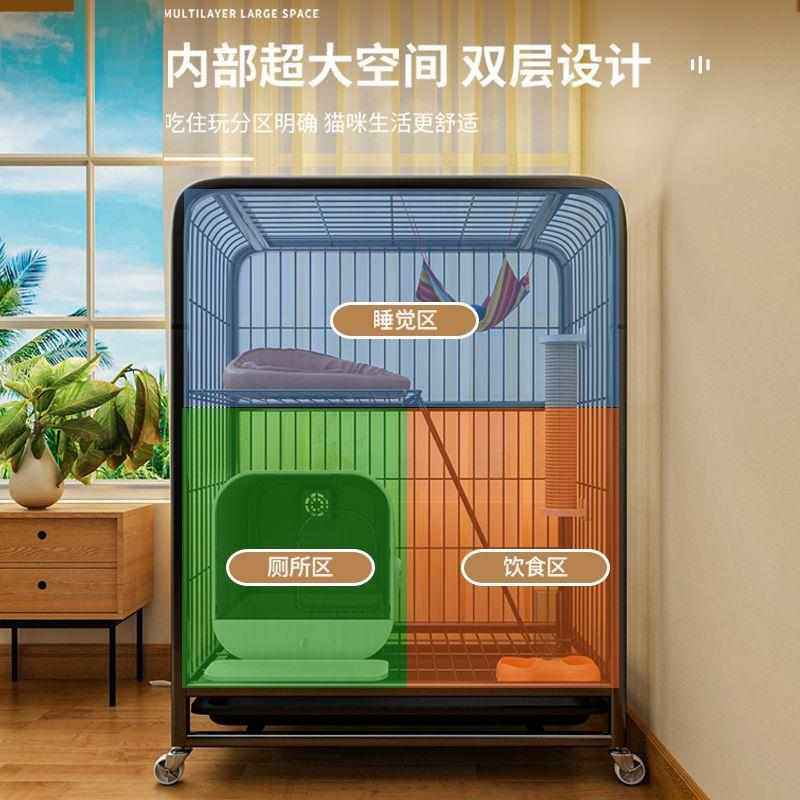 猫笼家用室内超大自由空间猫笼子加粗加固加厚带厕所小猫宠物猫舍,宠物/宠物食品及用品,猫窝/屋/帐篷/沙发,淘宝优惠券,粉丝福利购,淘宝优惠卷