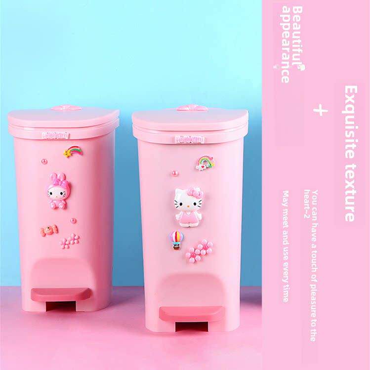 垃圾桶可爱少女心卧室踩脚带盖卡通大号脚踩家用脚踏式客厅卫生间