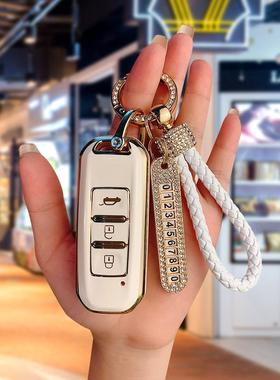 宝骏510钥匙套560 530个性730 310W360专用630豪华型e100车包扣壳