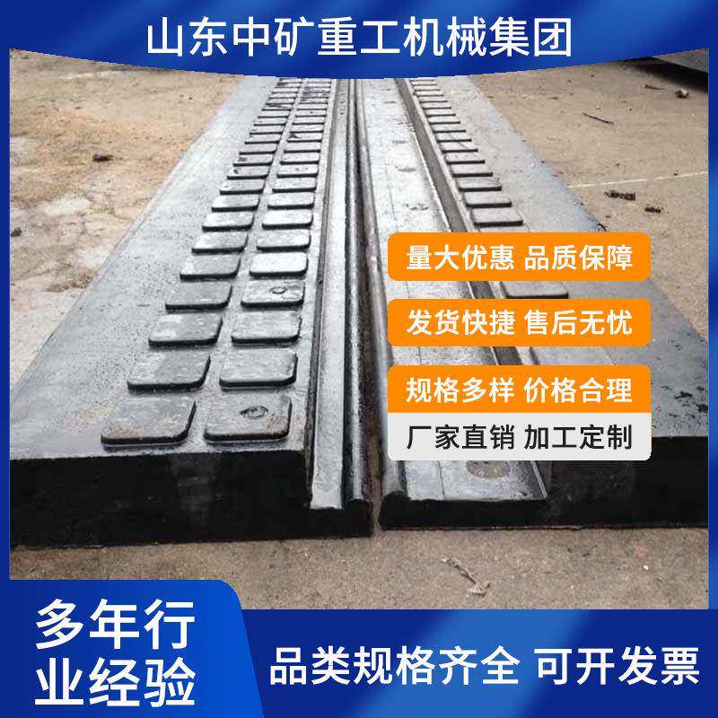 铁路橡胶道口板P43P50轨道平过铺面道口垫路板减震道口板