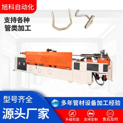 DW168CNC2A1S全自动弯管机无缝钢管方圆管异型管材数控智能数控