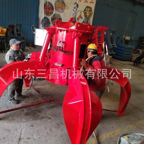 起重机遥控电动液压多瓣抓斗龙门吊液压抓废钢抓斗垃圾梅花抓斗