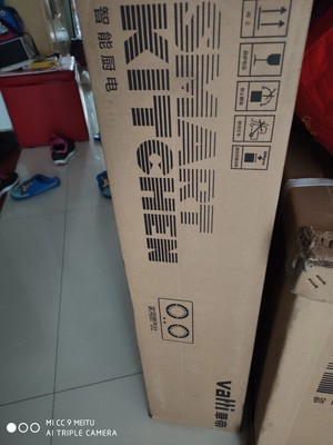 华帝蒸烤一体机i23008好不好？谁家中在用这款说分享下好用吗