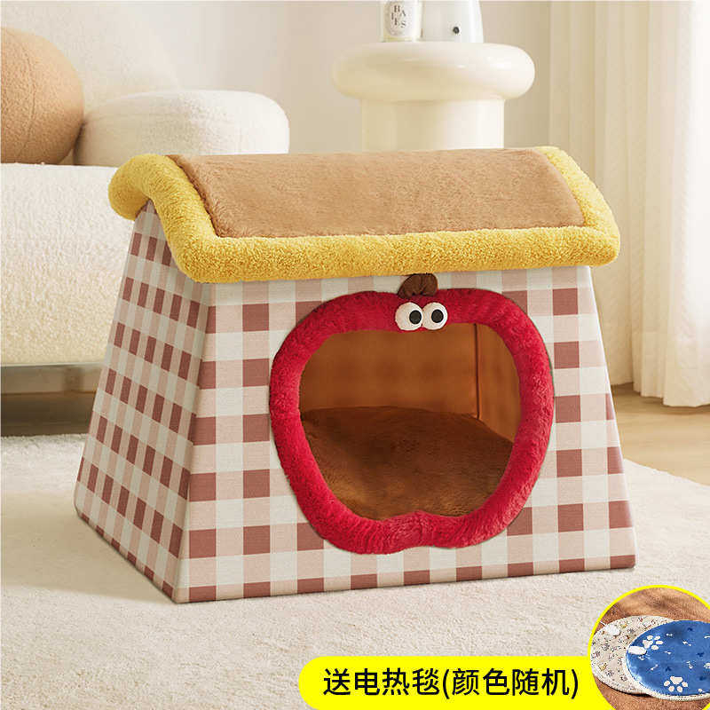 四季窝冬天可睡袋猫拆洗通用安全感半封闭帐篷保暖式狗窝过冬宠物,宠物/宠物食品及用品,猫窝/屋/帐篷/沙发,淘宝优惠券,粉丝福利购,淘宝优惠卷