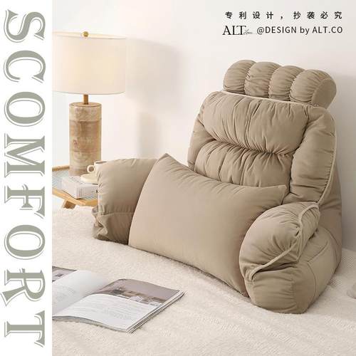 榻榻米床头软包大靠背床上靠枕垫抱枕护颈护腰看书玩手机沙发枕头
