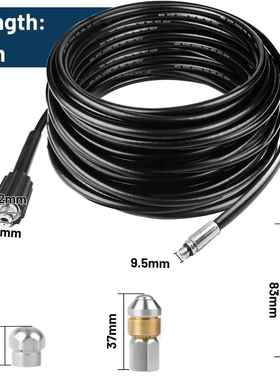清JQA洗机水鼠管道通喷嘴老下水清洗疏市政清洗管道水钻道头接头