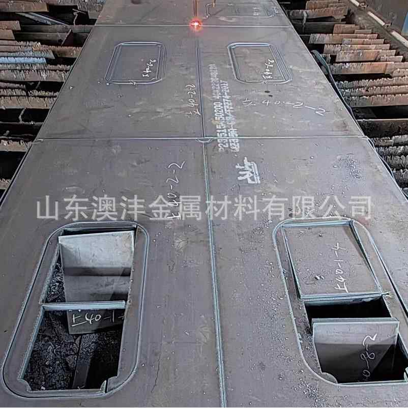 澳沣14Cr1MoR钢板整板提货 14Cr1MoR合金钢板切割加工