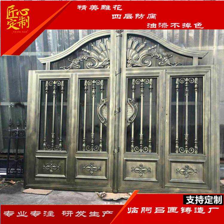 供应铝艺大门 别墅装修美观铝艺大门 庭院大门 铝合金大门