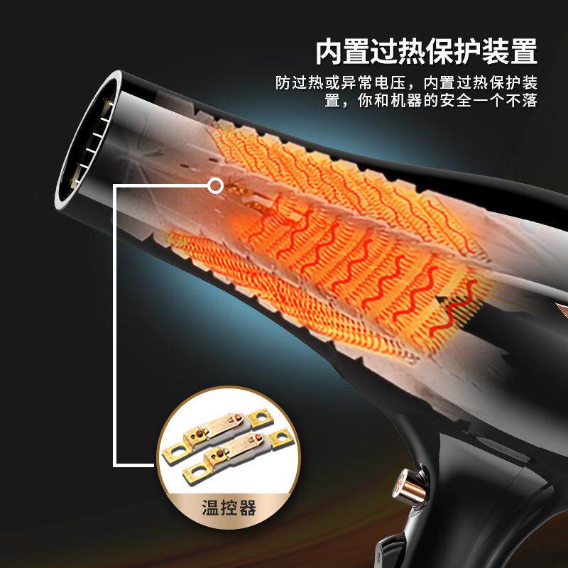 厂家严选大风力吹风机大功率发廊家用电吹风多档调节蓝光吹风筒