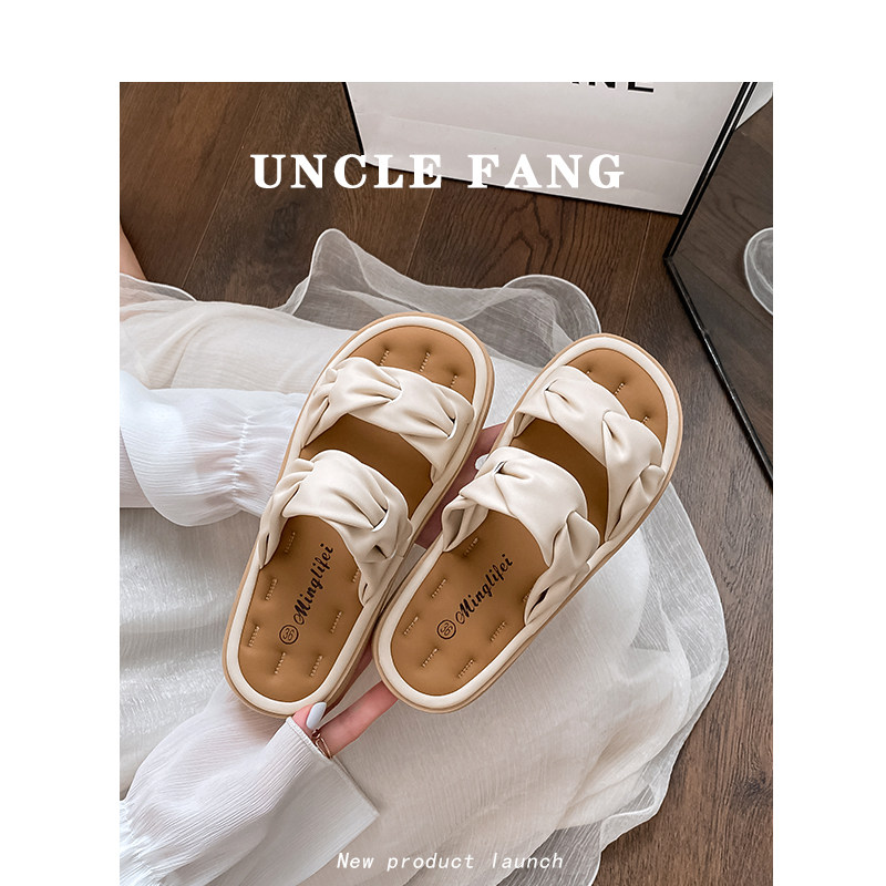 厚底拖鞋女夏季外穿2025新款软底休闲凉拖鞋一字拖大码女鞋41到43,女鞋,一字拖,淘宝优惠券,粉丝福利购,淘宝优惠卷