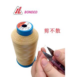 顺隆线业供应高速针车缝纫用N66尼龙邦迪线环保不散股T70 210D