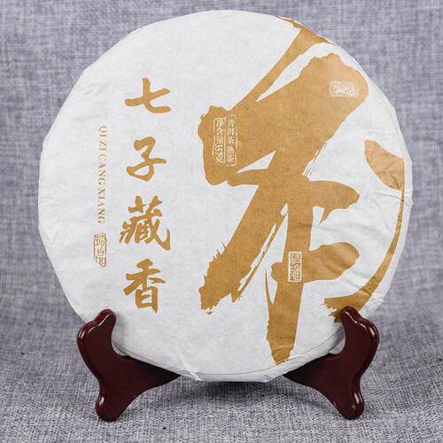 云南普洱茶 勐海熟茶 熟饼 357g/饼 熟普洱饼茶 七子藏香