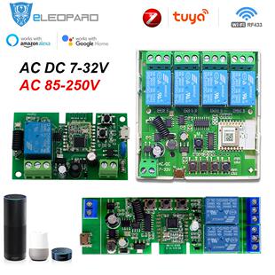 涂鸦智能wifi门禁继电器开关模块易微联遥控点动自锁互锁定时模块