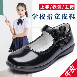 初中生小学生黑色小皮鞋日系jk女大童校服礼仪，公主鞋真皮表演鞋子