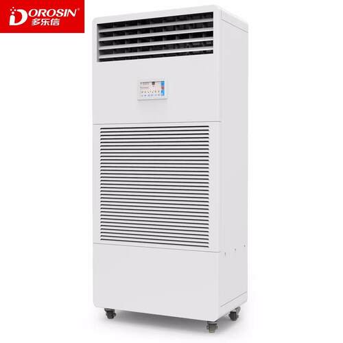 多乐信CH-06T工业湿膜加湿器大容量家用落地无雾净化空气增湿机