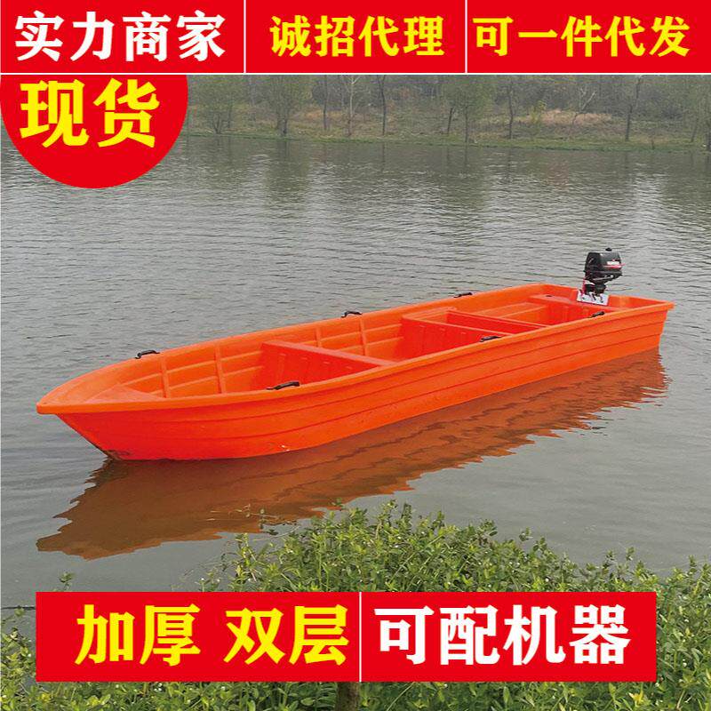 牛筋塑料船冲锋舟钓鱼船渔船捕鱼船养殖小船双单人船皮划艇救援船