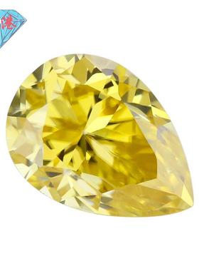 华港宝石 柠檬黄色莫桑钻裸钻梨形戒面 水滴形莫桑石裸石主石