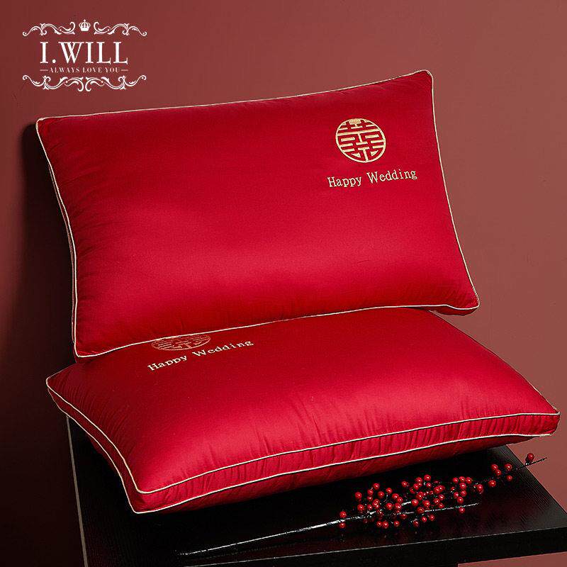 艾维家纺新婚快乐结婚枕头一对套大红色喜庆枕芯陪嫁家用婚庆婚嫁