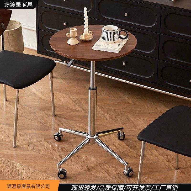 可移动边几气动升降茶几中古风圆餐桌出租房阳台角几笔记本电脑桌