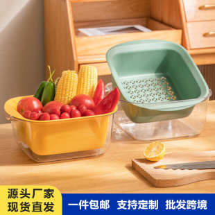 多功能沥水篮家用双层沥水洗菜淘米盆厨房大容量果蔬收纳盒水果盘