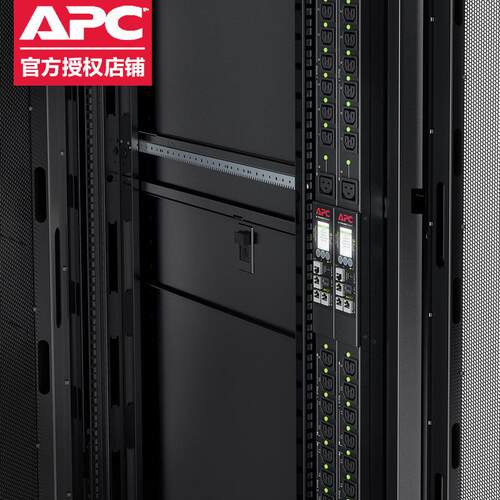 APC机柜PDU插座新品APDU9953开关型32A远程网络监控AP8953升级款