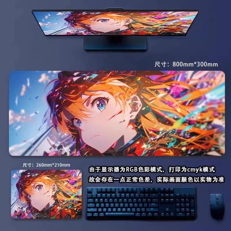 超大号男生游戏鼠标垫子加厚网吧电竞键盘垫办公桌垫定制电脑男女