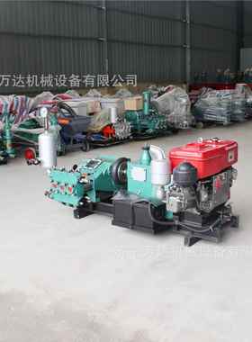 厂销注三缸注往复式B173W固250浆泵活塞地基加浆机BW150柴油注浆