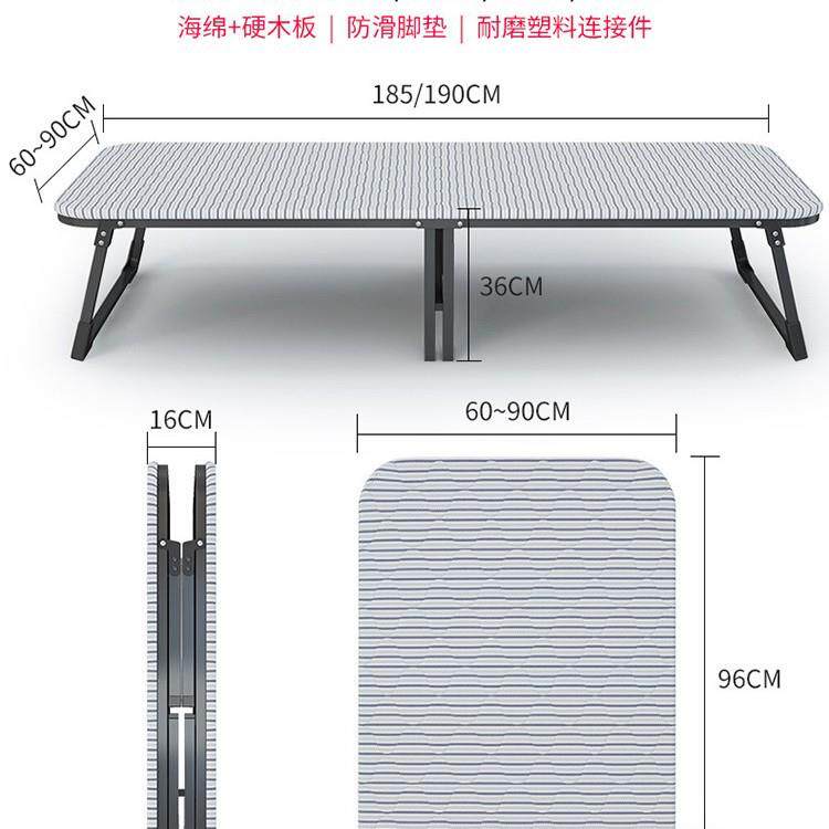 家用对折木板折床单人简RUNDA-2易床办公陪室睡午床叠午休躺椅成人护床