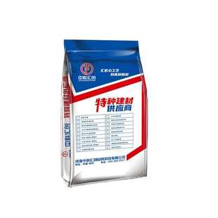 H60高强无收缩灌浆料建筑支座套筒基础浆料加固灌浆料c40 c80