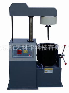 厂家供应BH-20型自动沥青混合料拌和机搅拌机20升10L恒温