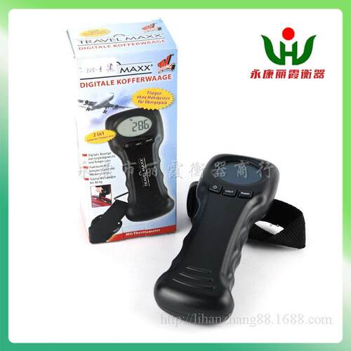 高精度行李秤带背光手持式旅行手提箱称重秤便携电子秤黑色50kg