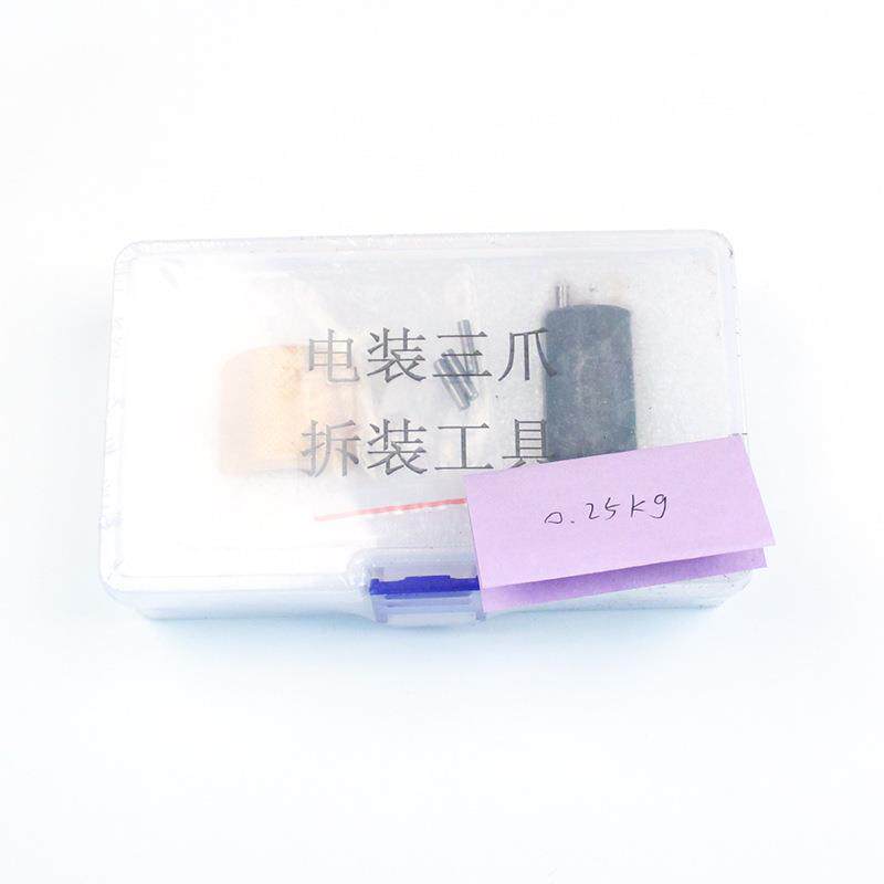 电喷共轨喷油器电装三爪工具简易款校油泵G057喷油器维修拆卸工具