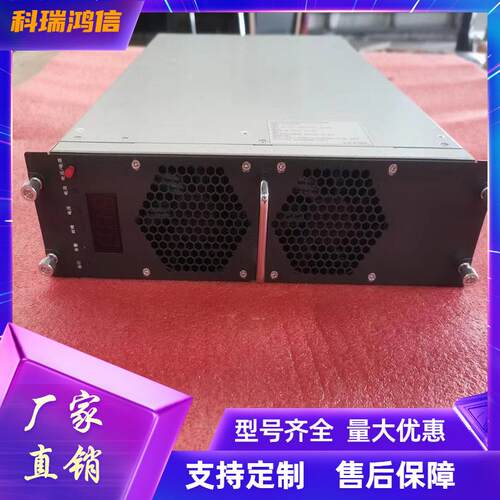 15KW充电桩电源模块200~750V核达中远通AD15M750-1M1开关电源