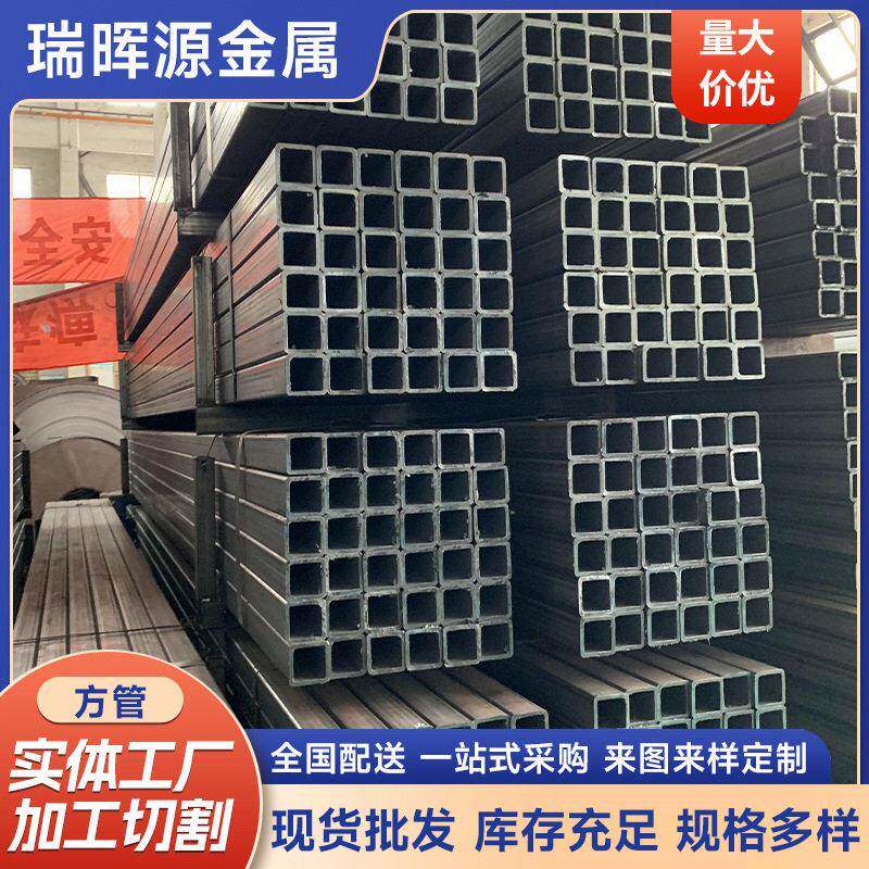 Q355B方管小口径方管家具管矩形管厂家直缝焊管切割冷拔铁方管