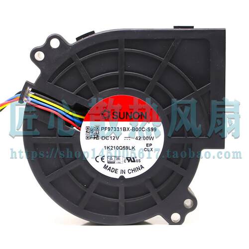建准 9733鼓风机 超大风量12V 3.5A PF97331BX-B00C-S99 42W