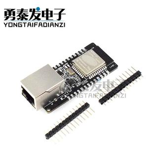 串口转以太网 嵌入式 WiFi&蓝牙MCU模组ESP32无线模块 ETH01 WT32