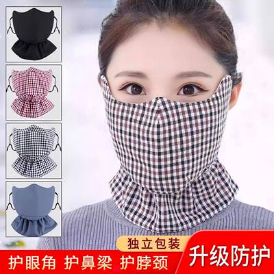 Women's Winter Pure Cotton Thickened Enlarged Adult Cold and