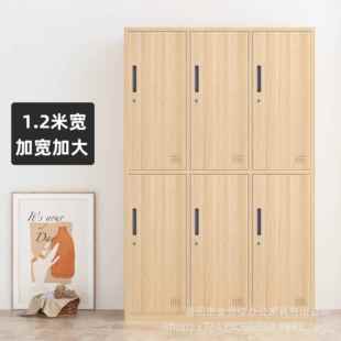 木浴纹转印衣更衣柜铁皮柜房健身室储物柜带锁办公室员工宿舍HHB