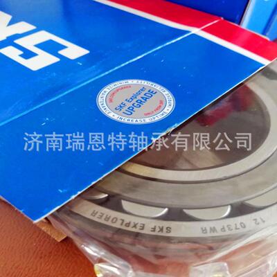假一罚十原装SKF22208轴承SKF22208E轴承SKF22208EK轴承 SKF轴承