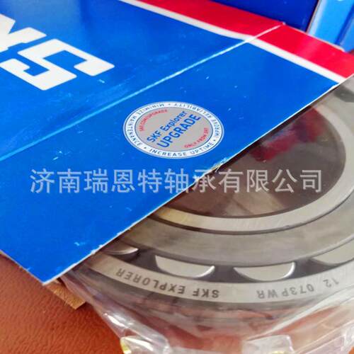 假一罚十原装SKF22208轴承SKF22208E轴承SKF22208EK轴承 SKF轴承
